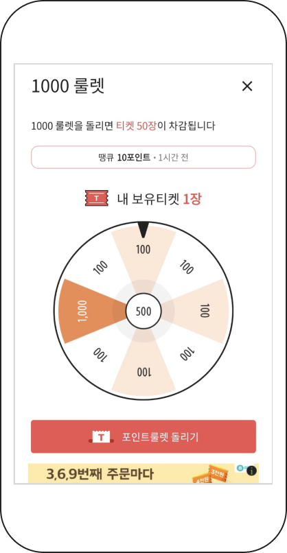 서비스 이미지 4